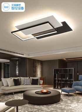 客厅灯223款灯具现代023新约大气LE0D全屋组合简套餐创意大厅吸顶