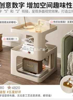 白色床无品牌/头柜边几创意小户型替代床置架现代简约客物沙发卧