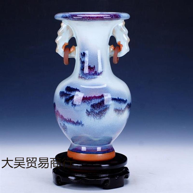 景德镇陶瓷器钧瓷仿古开片花瓶现代家居客厅装饰工艺品古典摆件