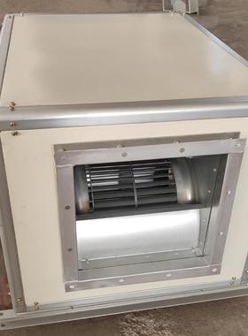 双速柜式离心风机箱HTFC-II-15 2.8/2.2KW 9383/5449m3/h