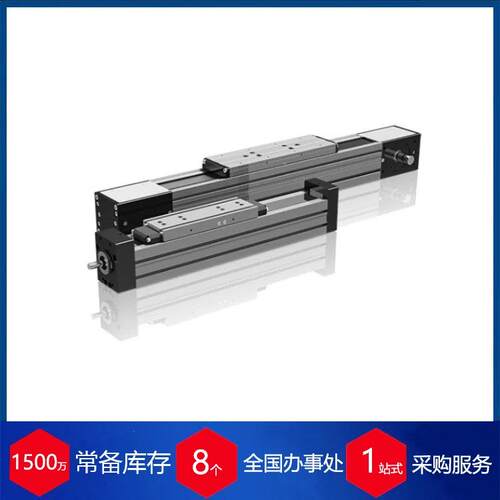 瑞士线性模块LM3