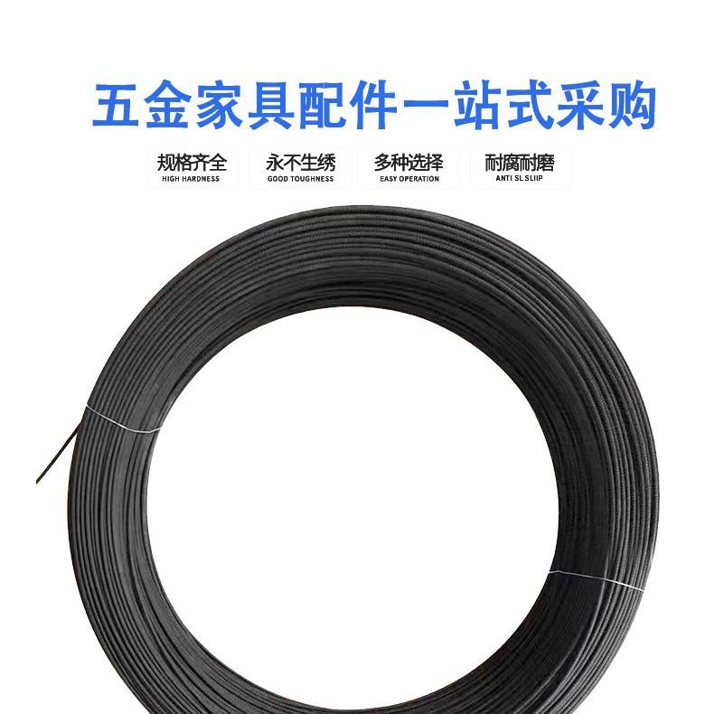 纸包钢丝家具配件胶包钢丝沙发定位线五金钢线座椅打底2.0线可切