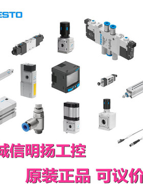 费斯托FESTODSBC-32-125-PPSA-N3   原装