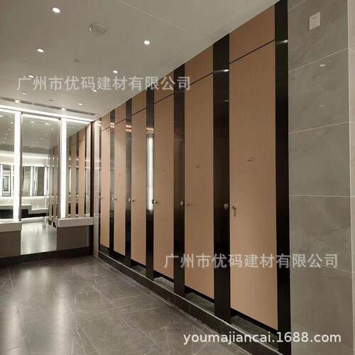 公间卫生间隔断YVM板学校厕所隔板淋浴间pvc隔洗手抗倍共特断环保