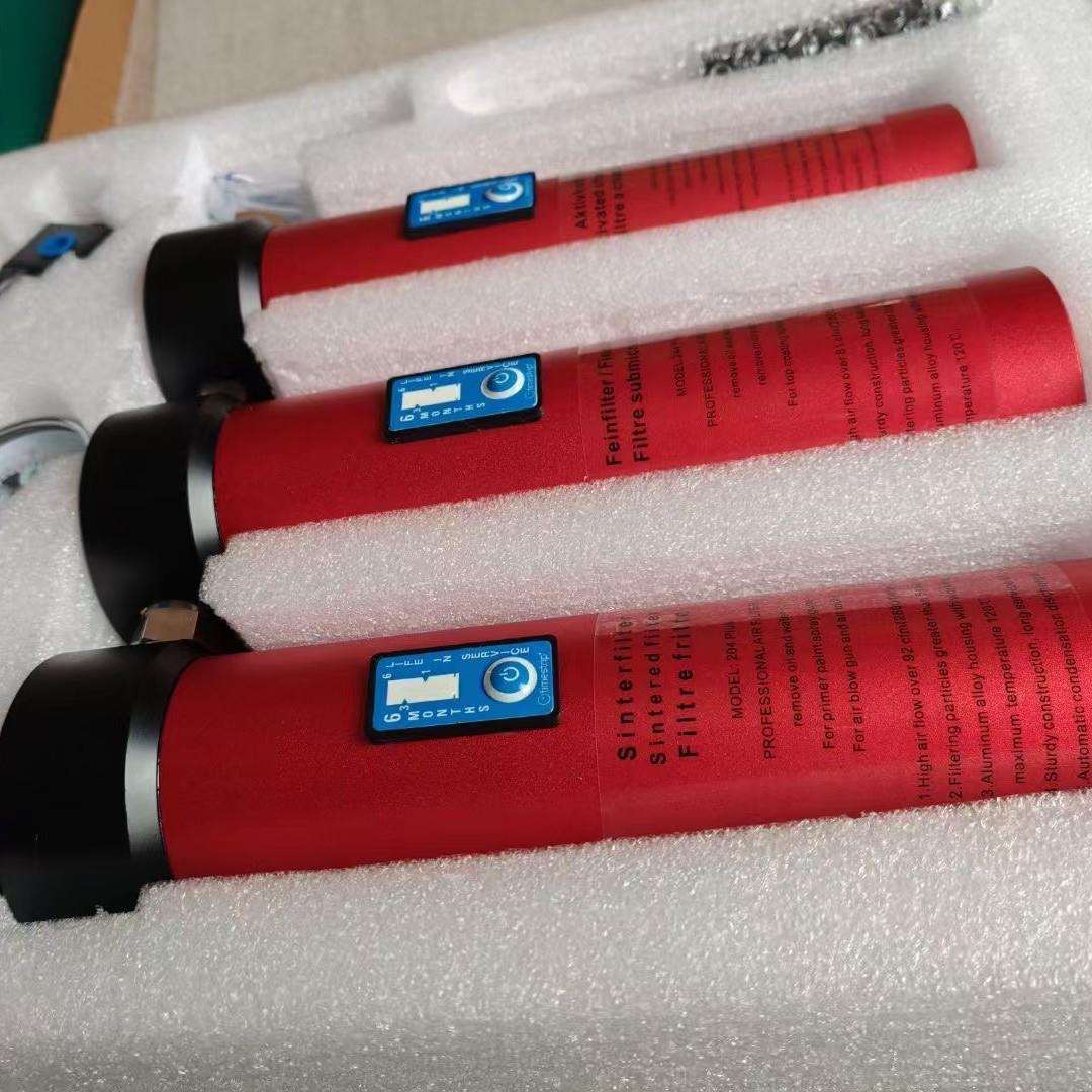 高级精密过滤器油漆喷涂压缩空气净化装置三级油水分离器喷漆软管