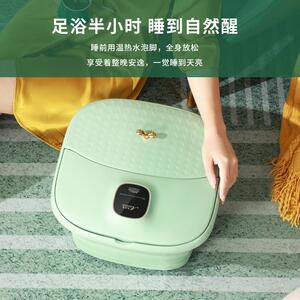 奥立康折叠足浴盆家用遥控自动按摩足疗洗脚盆便携恒温加热泡脚桶