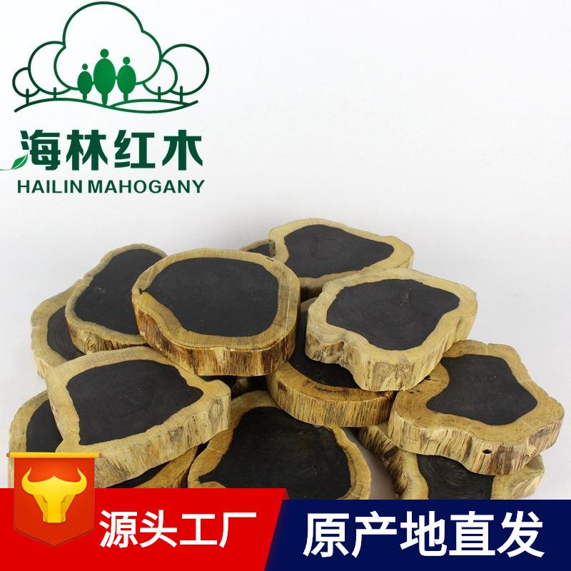 黑檀木雕紫光檀木料树根随形底座红木摆件茶壶托杯垫