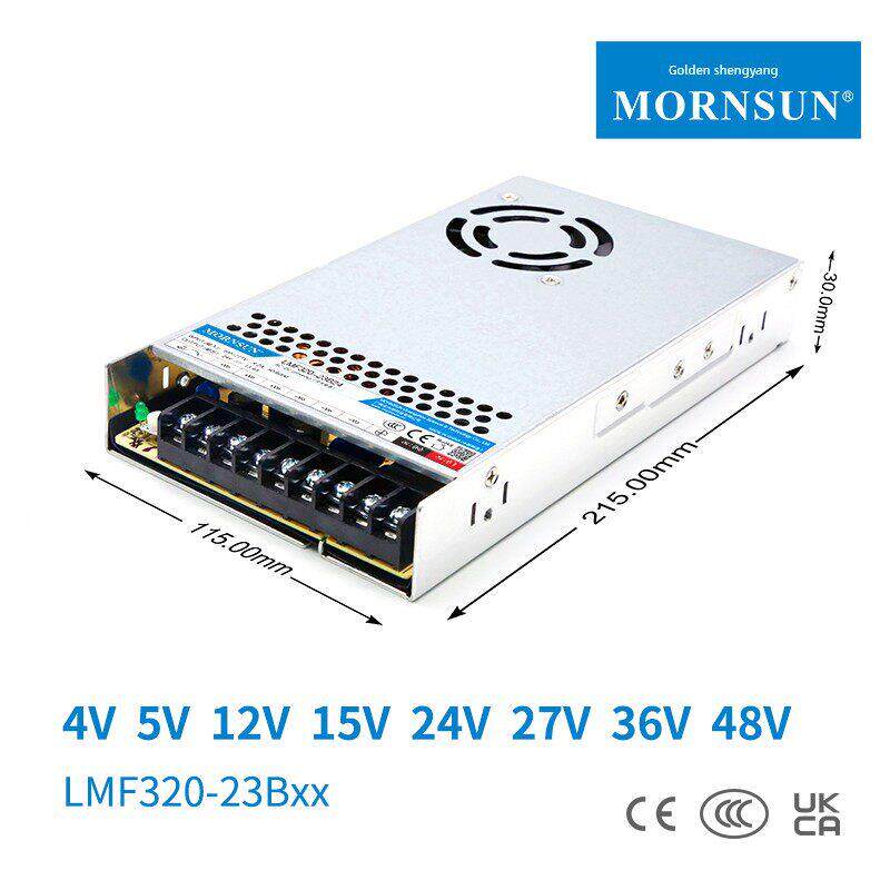 金盛阳320W开关电源Lmf320-23B48V12V5V15V24V可更换Rsp-320W