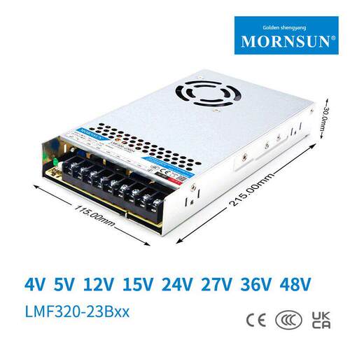 金盛阳320W开关电源Lmf320-23B48V12V5V15V24V可更换Rsp-320W