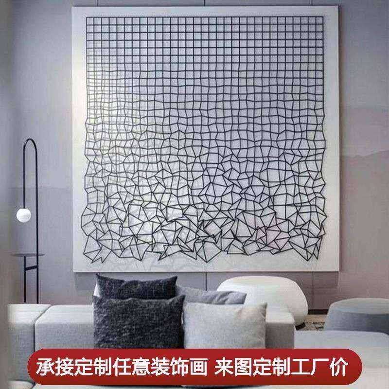 肌理浮雕抽象艺术现代轻奢客厅装饰画简约北欧风餐厅玄关卧室挂画