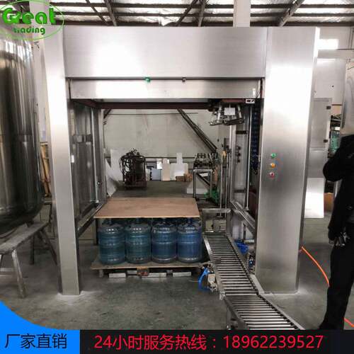 厂家直供桶装水码垛机 龙门堆垛机 3加仑5加仑桶装水码垛机