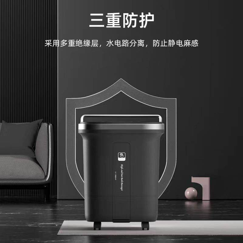 加热电动足浴盆全自动足浴按摩桶家用洗脚盆高深足浴桶恒温冲浪