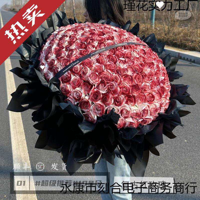 朵永生玫瑰手捧花情人节大束香皂碎冰蓝