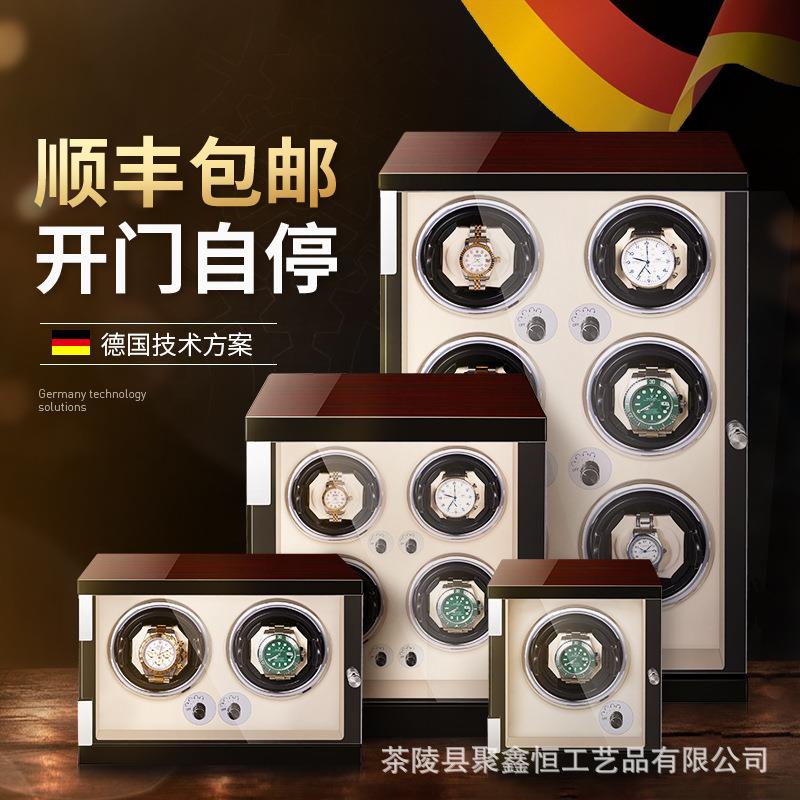 厂家 自动上链晃表器机械手表展示盒收纳盒LED灯转表器摇表器