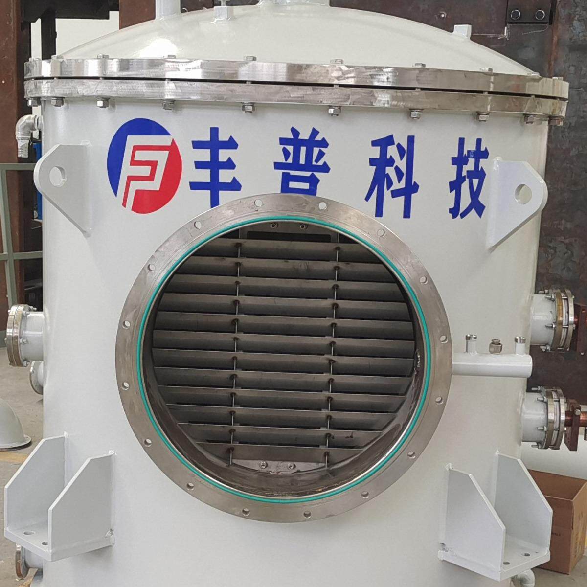 湖南厂家直供真空高温熔炼炉 高校科研实验型钎焊炉加热高频感应