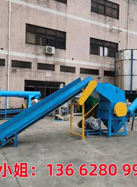 江西80水果筐杂料破碎机 福建胶筐 黑筐每小时产量一吨破碎机厂