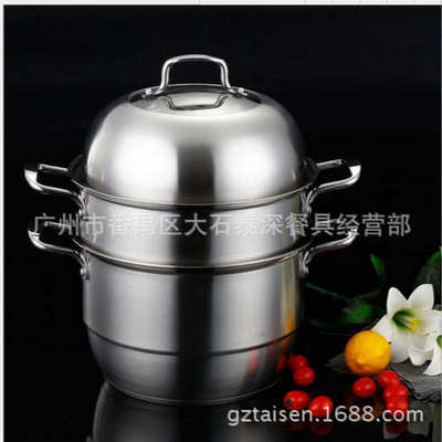 多层蒸锅34cm华底层烫-层民中不锈钢砂三层防2820123不锈钢光复否