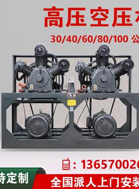 W-1.5/60G高压压咨询客服缩6a0br60公斤kg6Mp机a6兆帕空压机气泵