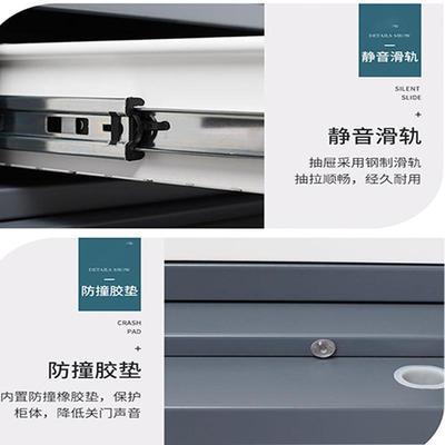 智能柜保密柜钢制密码文件人保脸识柜指纹密码刷卡柜文件电智能保