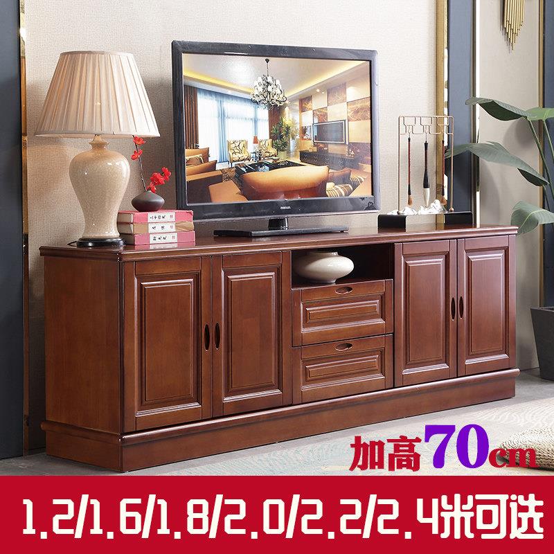 中式实木电视柜高柜 简约现代客厅卧室背景柜条柜影视柜加高70cm