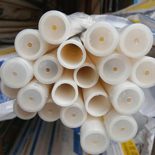 pr水给水管 20 25 32ppprr热熔上管水管管件pp管 金牛pXGMpr冷热