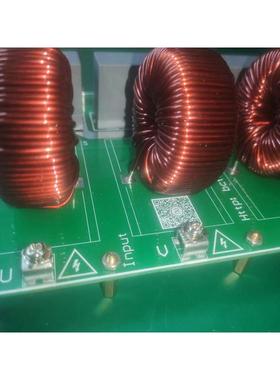 三相LC滤波器SPWM/SVPWM逆变滤波低通滤波器电感电容滤波输出正弦