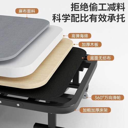 四休室折折人叠床折叠见详情单床午休家用办公神器午折叠床简易床陪护床