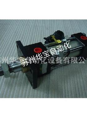 JH金汇油缸 FA-B-R40B250-C-E2 小型液压油缸
