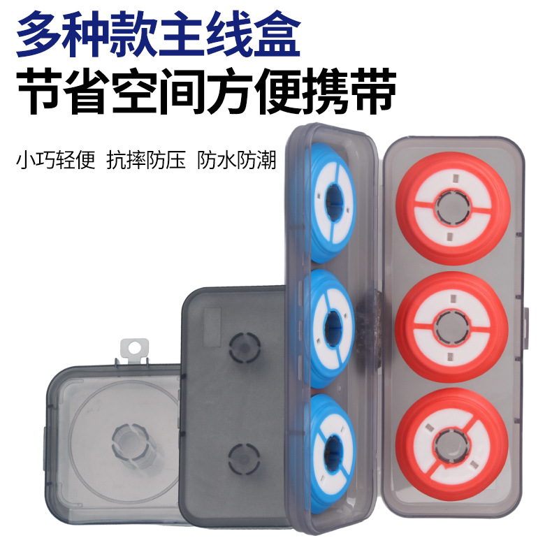鱼线鱼线主线主线其他垂钓用品