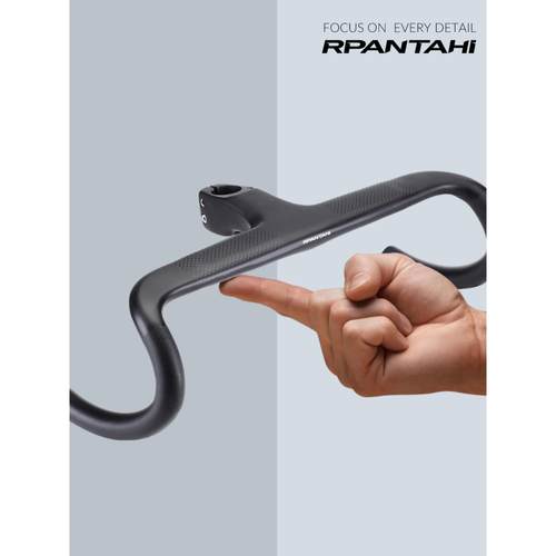 RPANTAHI潘塔尼公路自 行 车全碳一体把全内走碳纤维公路超轻车把饰品