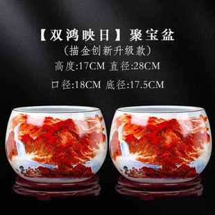 高档景德镇黄陶室瓷聚宝盆招小号摆件财聚财大号公工艺品办家里客