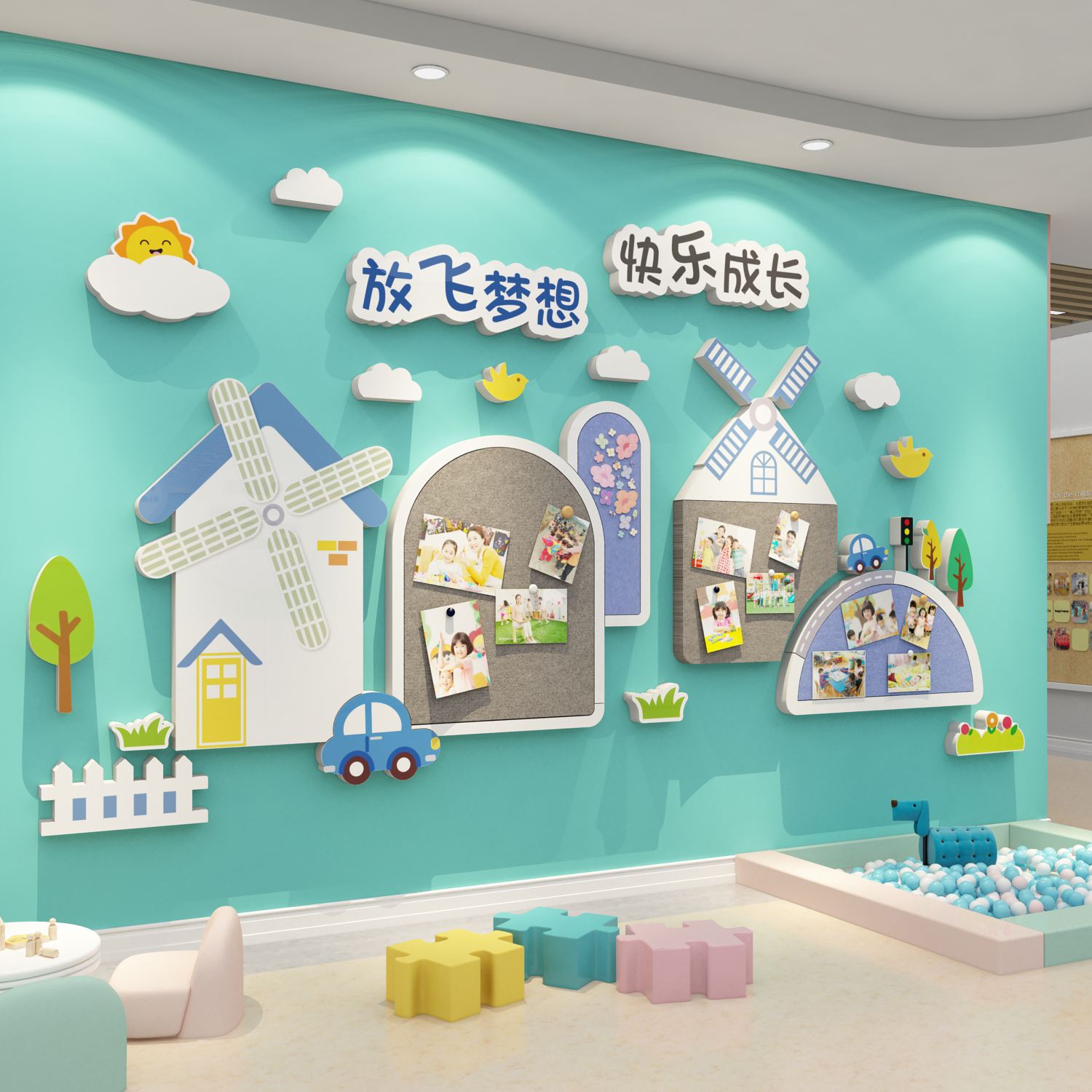 毛毡板展示墙面贴走廊幼儿园环创主题文化成品装饰托管班照片互动