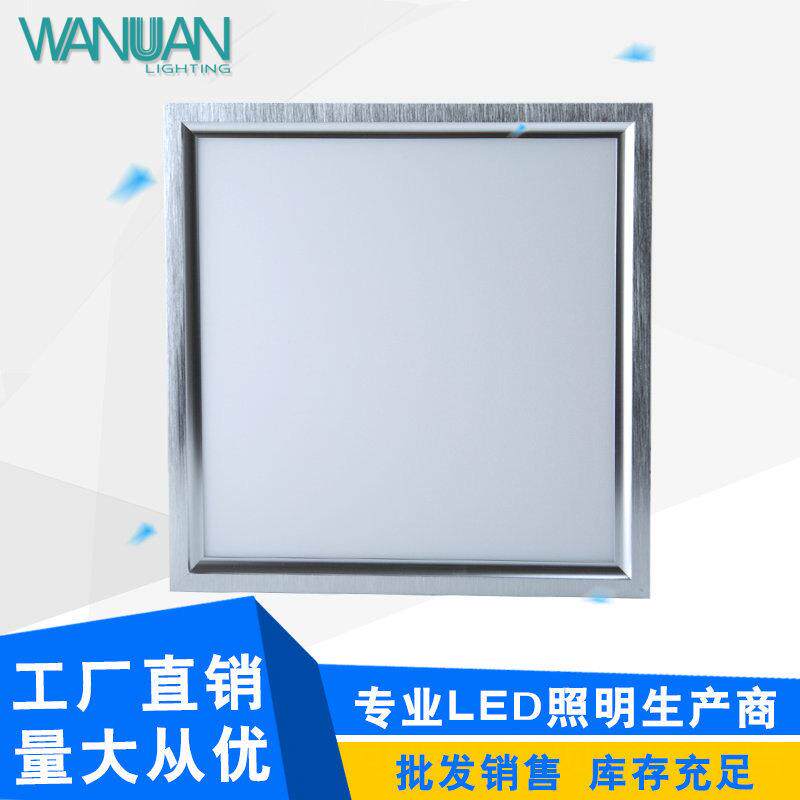 led面板灯卫生间厨房客厅卧室600*600300*300吊顶灯吸顶灯