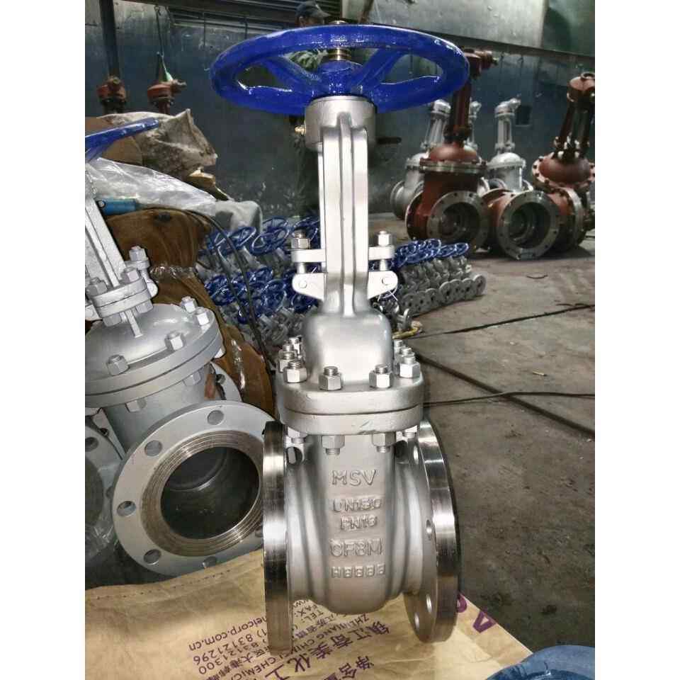 DN15~DN200Q41F-16P低平台316德标不锈钢法兰球阀