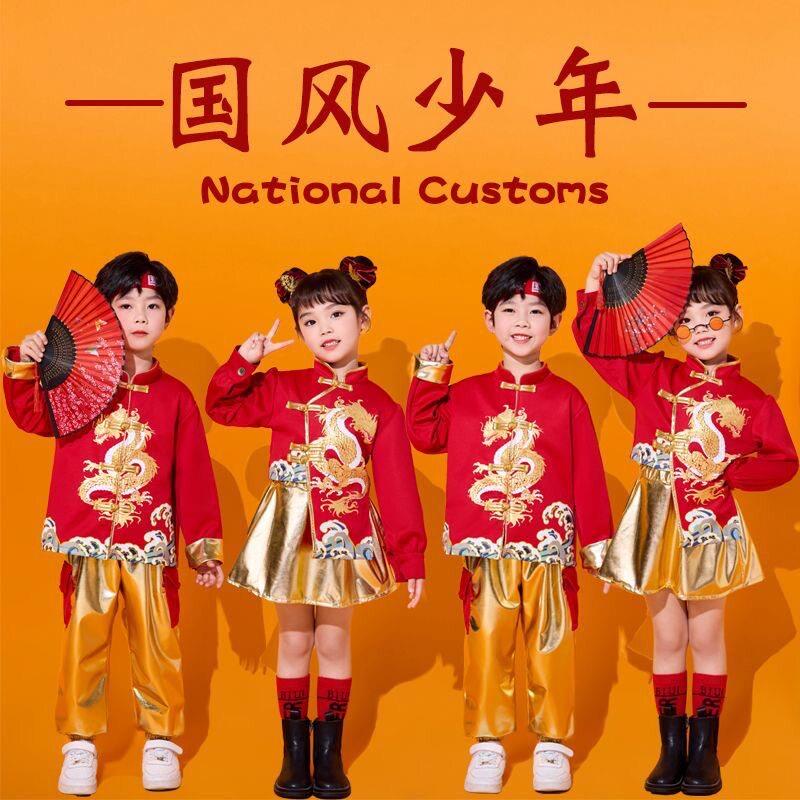 元旦儿童演出服中国风啦啦队服装蓬蓬裙小学生运动会开幕式班服
