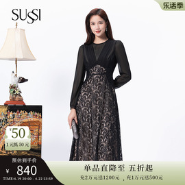 SUSSI/古色23秋黑色圆领蕾丝雪纺通勤风长袖连衣裙女