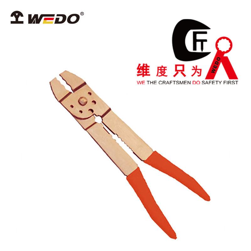 WEDO维度防爆剥线压线断线钳无火花无磁铍青铜夹钳子断线钳BE257B
