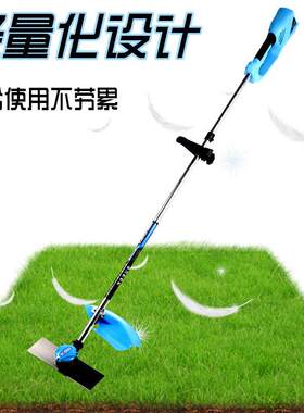 电无割草机剪除草机小型家IVR用农用德国刷动多功能打草机草坪修