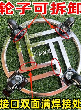 SLM形不锈钢圆花盆托架托盘向轮置物架盆鱼景架缸底座带轮周万转