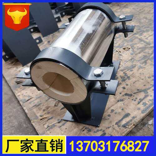 HGT21629-2021标准长度保冷管托L1L2聚氨酯成品支架防潮层实体产