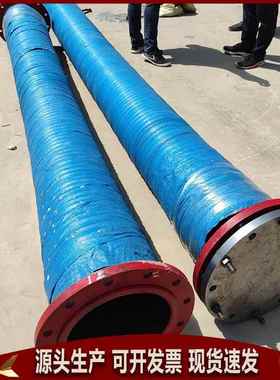 吸排泥胶管大口径排水DN250橡胶管快接钢丝耐油排污管软管高压