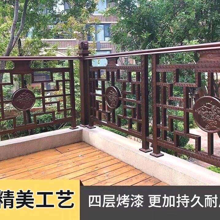 阳台护栏不锈钢别墅围栏室外户外仿古中式门护栏栅栏防护栏隔离栏