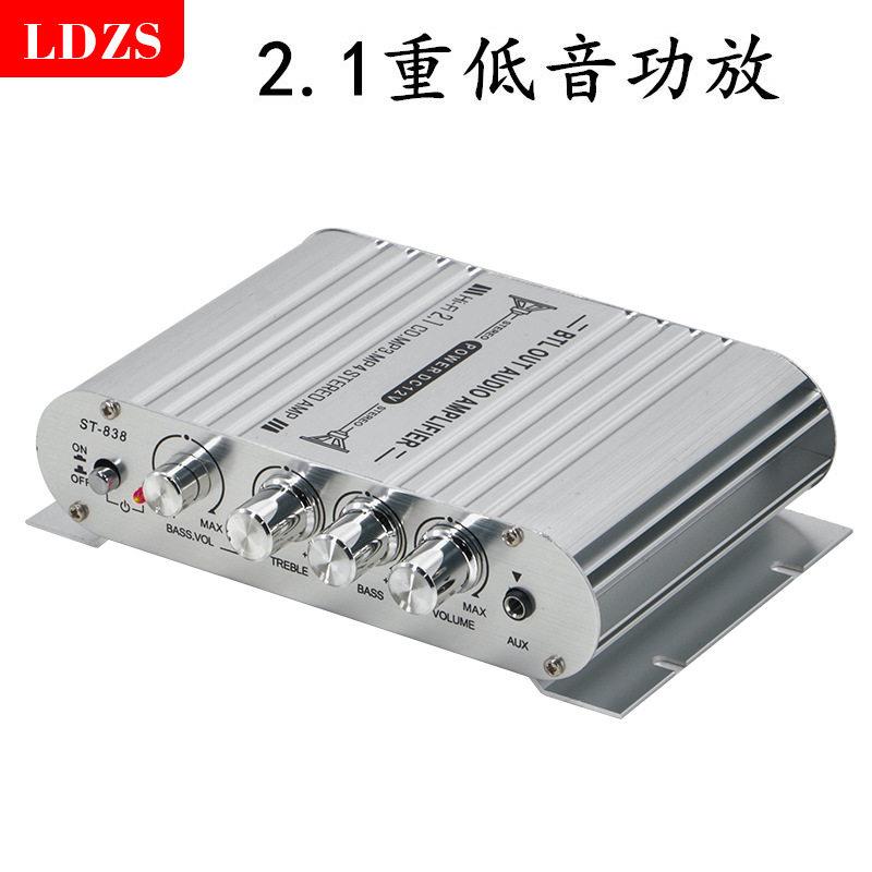 新款迷你小型功放机家用车载多功能音箱专业发烧12V汽车功放音响