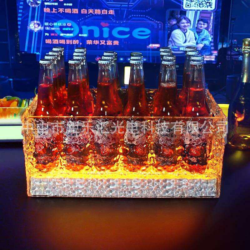 酒吧发光冰桶冰纹香槟啤酒框ktv冰粒桶香槟桶清吧夜场酒框24支装