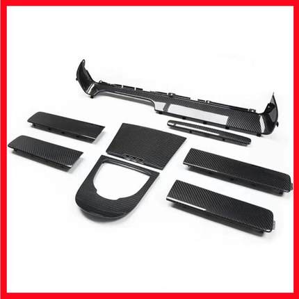 适用W464奔驰G级G63G500G550G350G400升级碳纤内饰替换件干碳材质