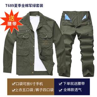 高档纯棉夏劳季套装男透多口袋电焊工耐磨工服短袖薄气款户作外保