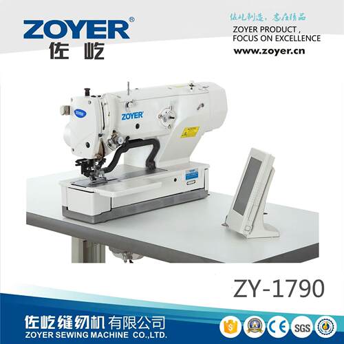 高速电子平头锁眼机电脑纽扣锁眼缝纫机ZY-1790厂家直销