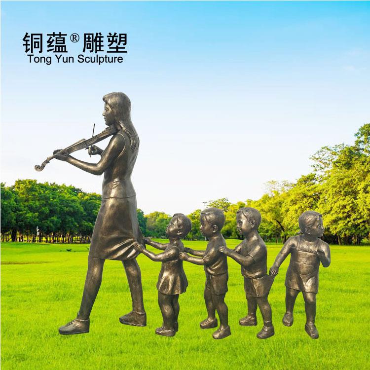 玻璃钢音乐人雕塑拉小提琴铜雕塑景观小品雕塑定制仿铜音乐人雕塑