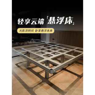 铝型材床架龙骨架定制悬空自制榻榻米diy单/双人铝型材悬浮床包边