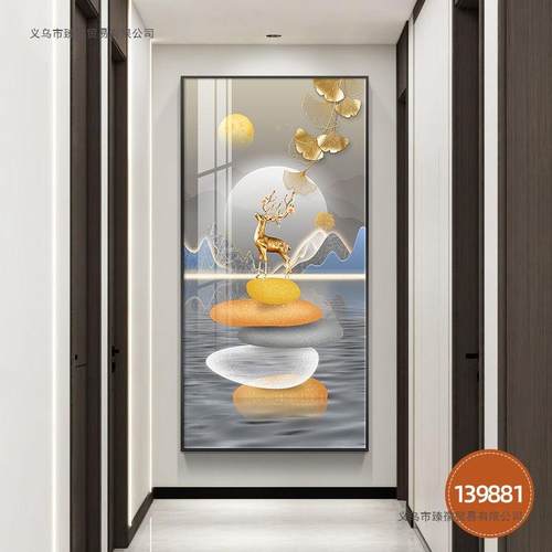 现代玄关装饰画轻奢大气高档福禄走廊过道挂画入户正对门玄关挂件